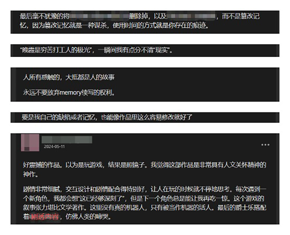 【游·见】专访锡鸟游戏:当螺丝刀遇见灵魂,在机械之城里修复破碎的心 https://cms3.chinajoy.net/157/upload/resources/image/101796.png?token=Bearer eyJhbGciOiJIUzUxMiJ9.eyJpc3MiOiJlY2hpc2FuIiwic3ViIjoie1wiY2xpZW50XCI6XCJXRUJcIixcInR5cGVcIjpcIlVTRVJcIixcIm5hbWVcIjpcInVzZXIyX2FwaVwiLFwic2lnbmF0dXJlXCI6bnVsbCxcImV4cGlyZXNfaW5cIjoxODAwMDAwMH0iLCJpYXQiOjE3NzM2MzgzOTMsImV4cCI6MTc3MzY1NjM5M30.PDKYNB6pqrpvy6aiYhAGNpSk4MX44Vec-VbkGISozhbACzgPrXIXfyr7qRMvDtR93031jp3A_KzUaV2b-MNJ2A